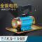 手提式振动器混凝土插入式平板建筑水泥振动棒振动电机 380V三相全铜机电机370W(1米线