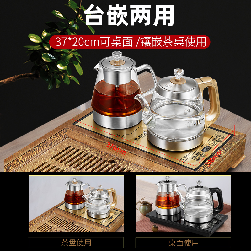 金正煮茶器底部全自动上水电热烧水壶玻璃煮茶器家用抽水烧水煮茶一体电茶炉JZ-A6 香槟金(送分茶泡茶七件套)高清大图