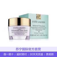 Estee Lauder 雅诗兰黛青春抗皱补水滋润眼霜15ml 改善眼袋 滋润营养 修护