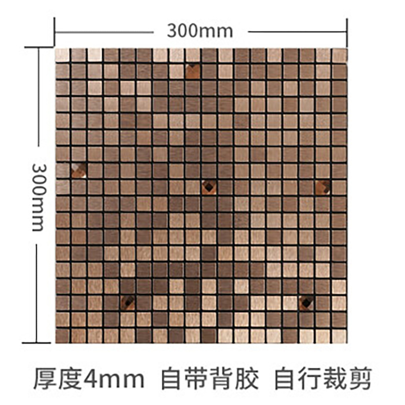 大厅文化墙铝塑板 5.4*0.9m