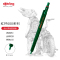 红环(rOtring)自动铅笔 600系列绿色0.5mm 学生文具绘图素描绘画活动铅笔全金属笔身防震防断铅