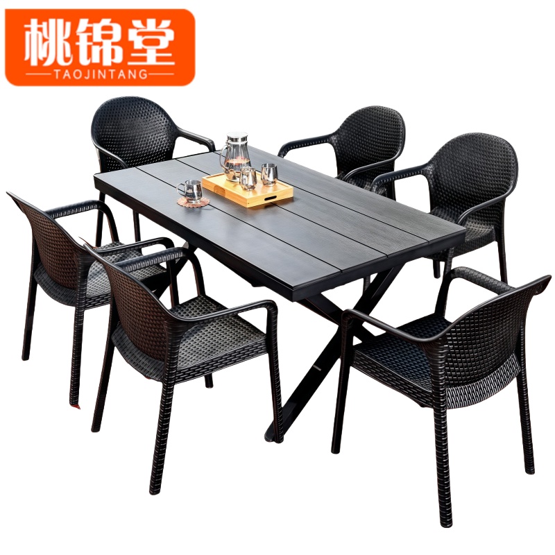 桃锦堂室外桌椅1.5米套高清大图