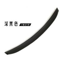 13-15款大众新捷达新桑塔纳新宝来尾翼装饰带漆免打孔改装专用