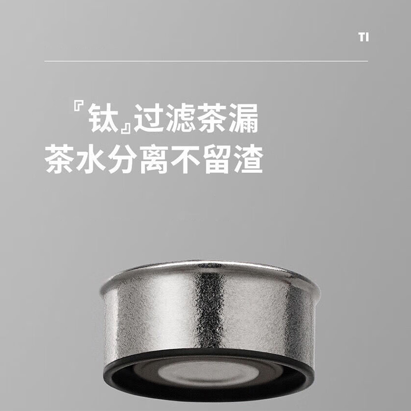 萨威帝尔 SWBWX05 400ml雪花款钛杯保温杯(计价单位:个)银色高清大图