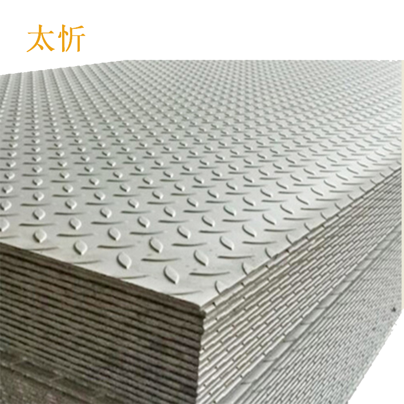 太忻 花纹钢板 6mm kg高清大图