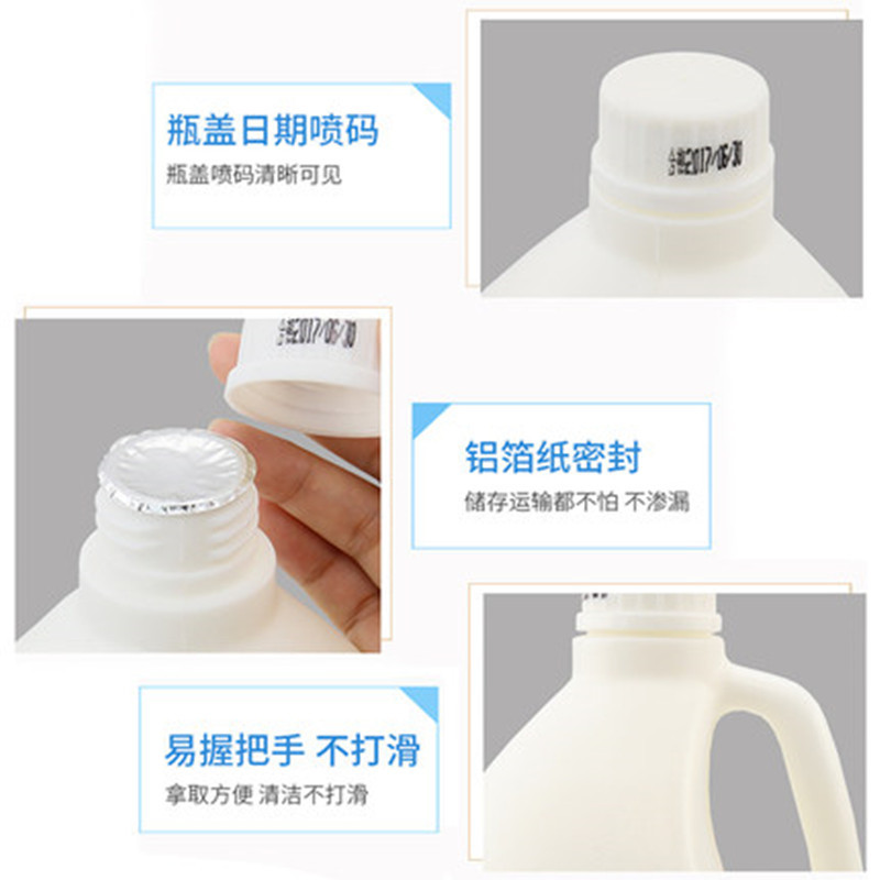 清洁磨光蜡 地面蜡补蜡抛光木地板大理石清洁磨光3.8L