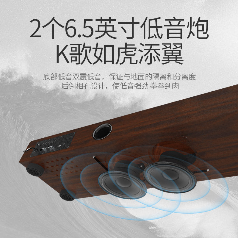 山水SANSUIDV91D家庭KTV组合家庭影院K歌音响套装回音壁蓝牙麦克风家用唱歌电视音响旗舰版