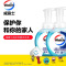 威露士(Walch)健康泡沫洗手液300ml 有效抑制99.9% 健康呵护 泡沫丰富易清洗