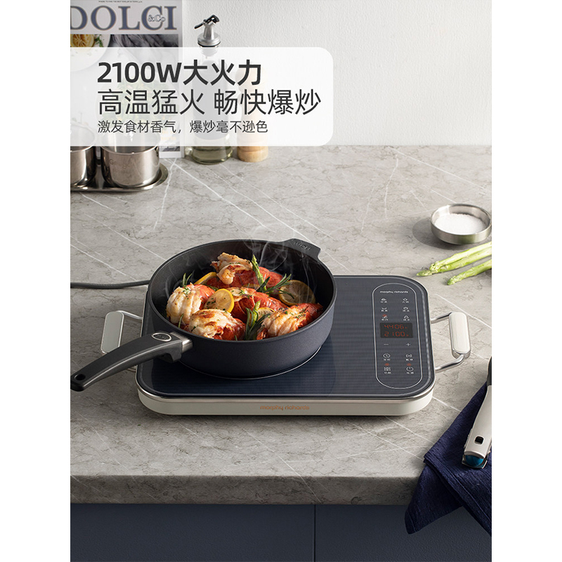 摩飞电磁炉MR8900蓝高清大图