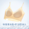 猫人内衣女超薄隐形小胸聚拢无痕透气夏季细肩带2025美背文胸罩