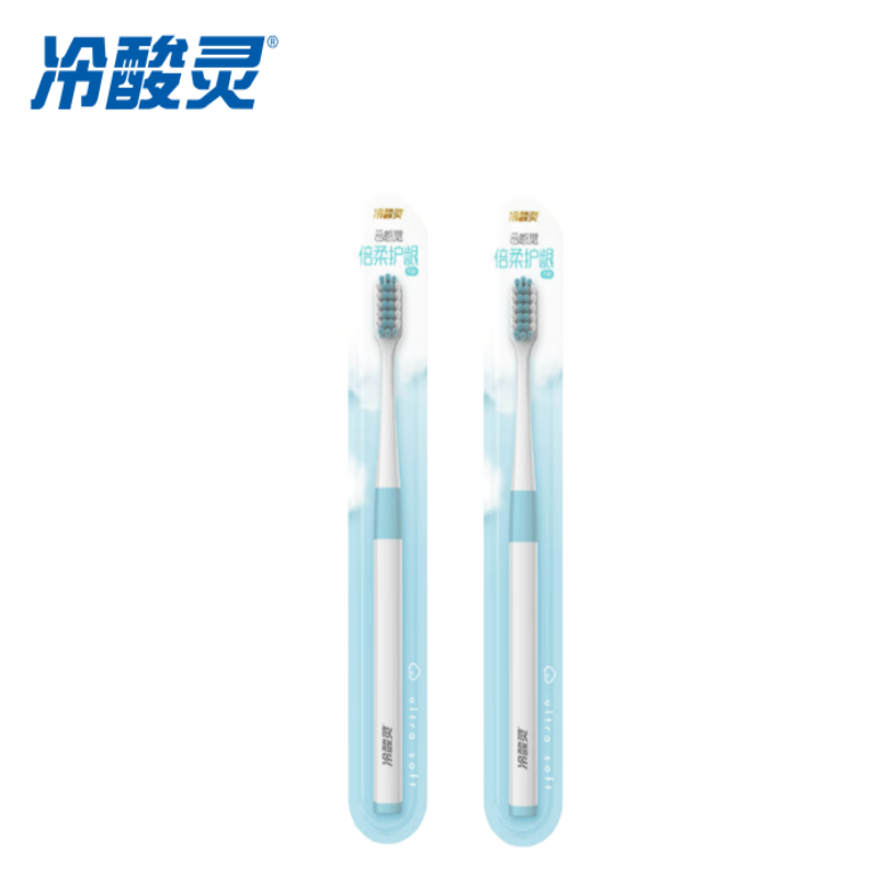 冷酸灵 护龈洁齿抗敏感牙膏140g*3+冷酸灵 云感觉倍柔护龈牙刷*2高清大图