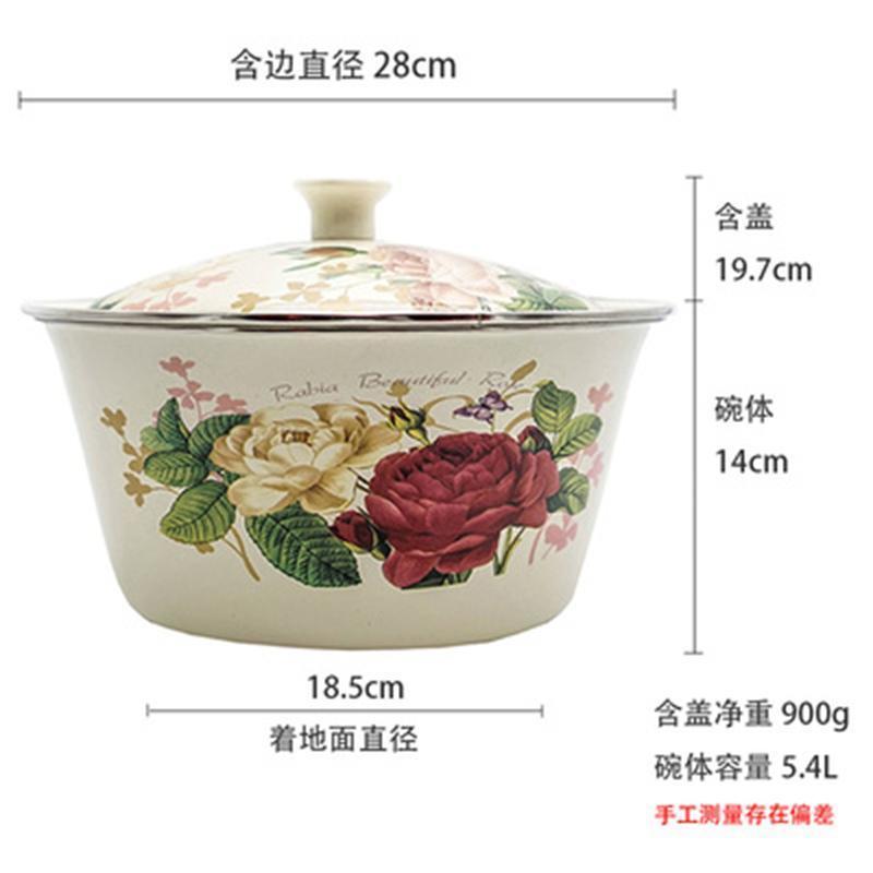 精品加高加厚16厘米[盆面直径] 搪瓷盆[玫瑰之约]+搪瓷盖 加厚搪瓷碗盆 带盖厨房瓷盆怀旧搪瓷盆复古老式 猪油碗 和面