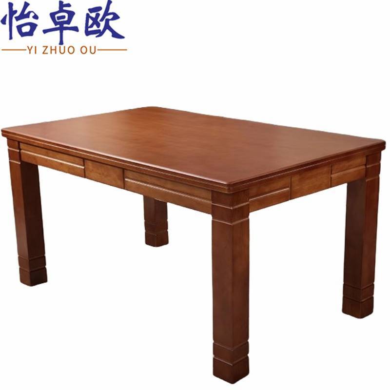 怡卓欧 餐桌 单桌张高清大图