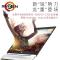 惠普（hp）战66 2019款高色域版（锐龙4核R7-3700U 8G内存 1TB+256GB固态 定制版）15.6英寸 商用办公本 轻薄便携本 编程设计 学生游戏笔记本电脑