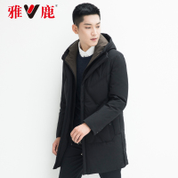 yaloo/雅鹿羽绒服男 中长款冬季新款男士保暖外套修身连帽潮