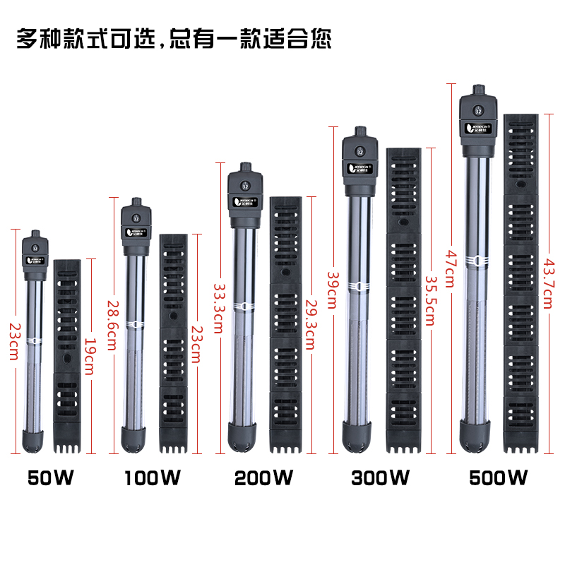 鱼缸加热棒自动恒温防爆 短温控迷你加温器龟缸水族箱养鱼加温棒高清大图