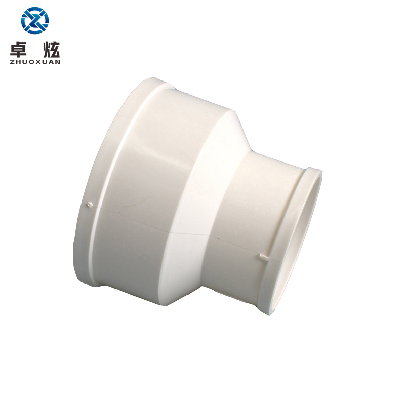 卓炫(ZHUOXUAN) PVC排水管件配件 变径直接 异径直接大小头 Φ110*75(10个装)