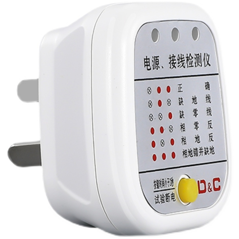 古达仪器仪表报价_参数_图片_视频_怎么样_问答-苏宁易购