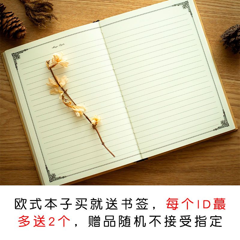 复古欧式笔记本子可爱韩版加厚日记本手账本学生文具用品便宜 A5复古本布面灰色120张