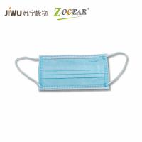 苏宁极物*ZOGEAR一次性医用口罩50片/盒防疫防尘医疗口罩三层透气医生用口罩