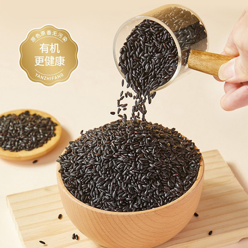 燕之坊黑米颗粒饱满大小均匀品相完好软糯可口米香浓郁罐装1kg高清大图