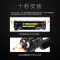 出众适用惠普laserjet CE849A打印机硒鼓墨盒碳粉盒 晒鼓 CE849a