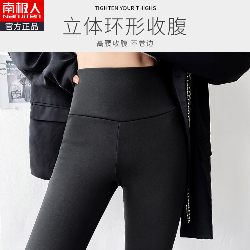 秋冬打底裤女黑色学生外穿加绒加厚高腰显瘦瑜伽芭比裤冬季高清大图