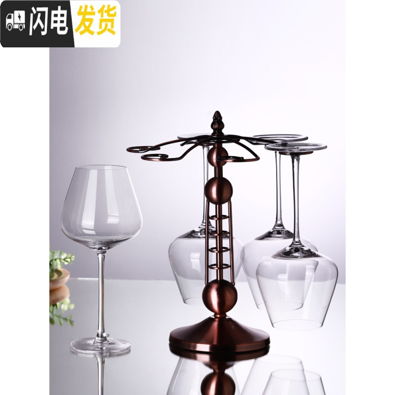 三维工匠家用大号红酒杯套装欧式葡萄酒杯高脚杯水晶玻璃红酒醒酒器6只装 情侣C款6只装红酒杯450