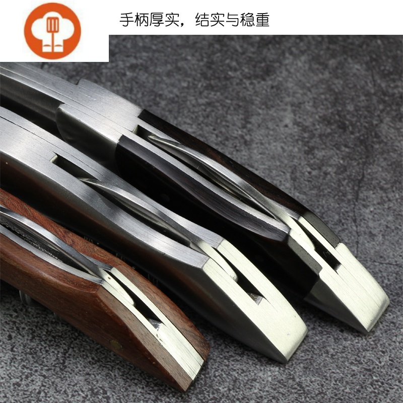 实木红酒开瓶器高档侍酒刀多功能高档加厚版创意开酒器