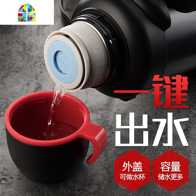 保温壶户外大容量保温杯男大号家用暖瓶不锈钢便携车载水壶4L FENGHOU 钢本色4000ML+壶套壶刷高清大图