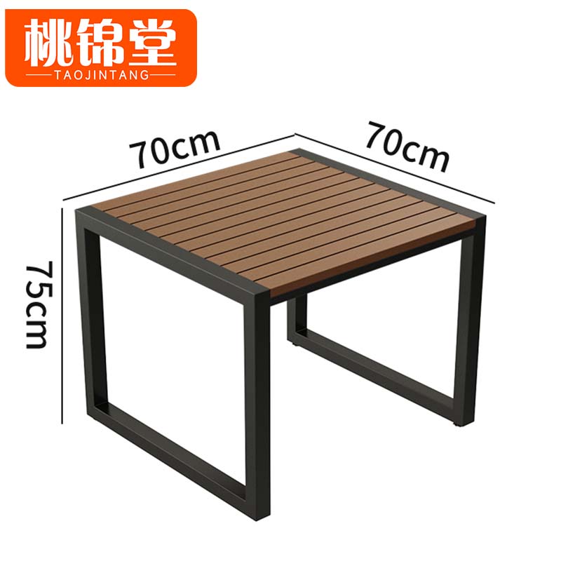 桃锦堂方桌70cm张高清大图