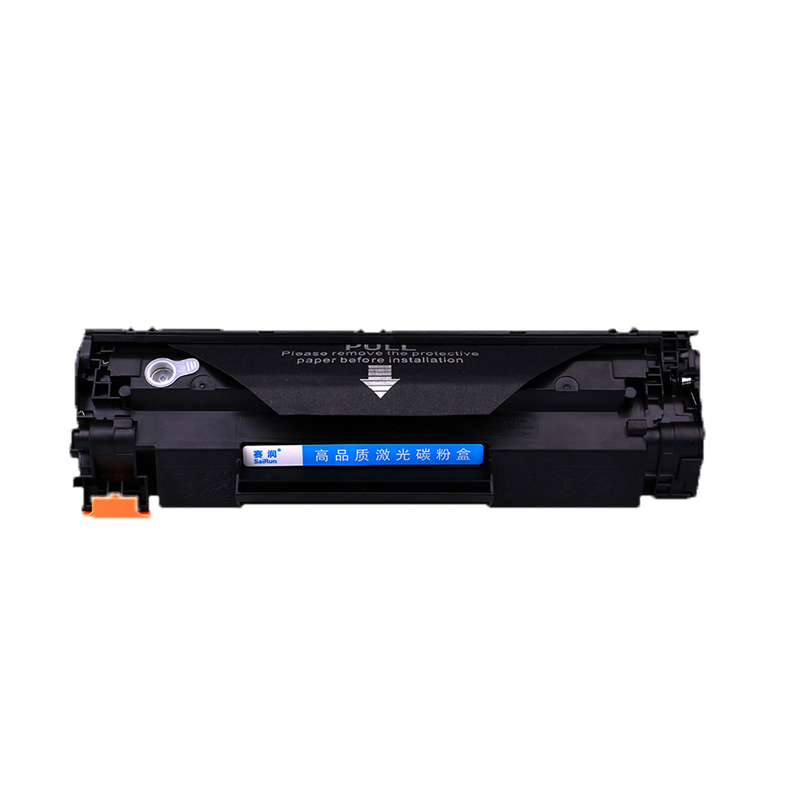 适用惠普M126nw硒鼓MFP M128fp HPM128fn 128FW墨盒M126A粉盒