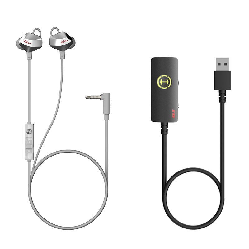 EDIFIER/漫步者 HECATE GM430声卡7.1环绕声耳机耳麦USB电脑笔记本台式专用 银白色