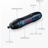 博世 电动螺丝刀套装 BOSCH GO 2代+小旋风 含33件批头 1套 销售单位：套
