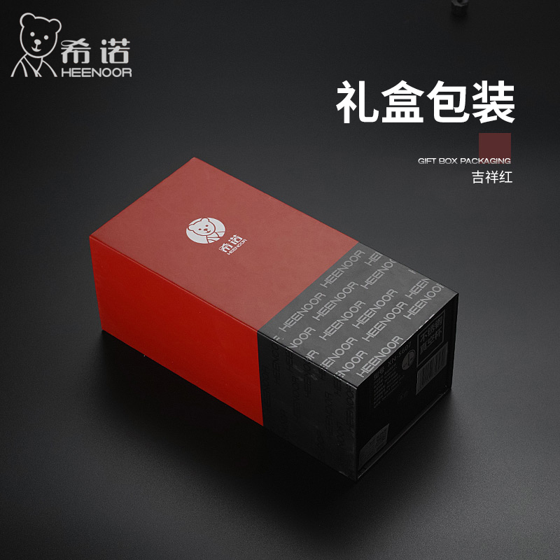 希诺双层玻璃水杯女士便携隔热随手杯可爱办公室时尚透明泡茶杯子XN-9750 XN-9752