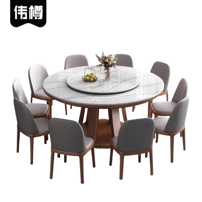 伟樽岩板实木圆桌160*160*76cm+椅子*10套高清大图