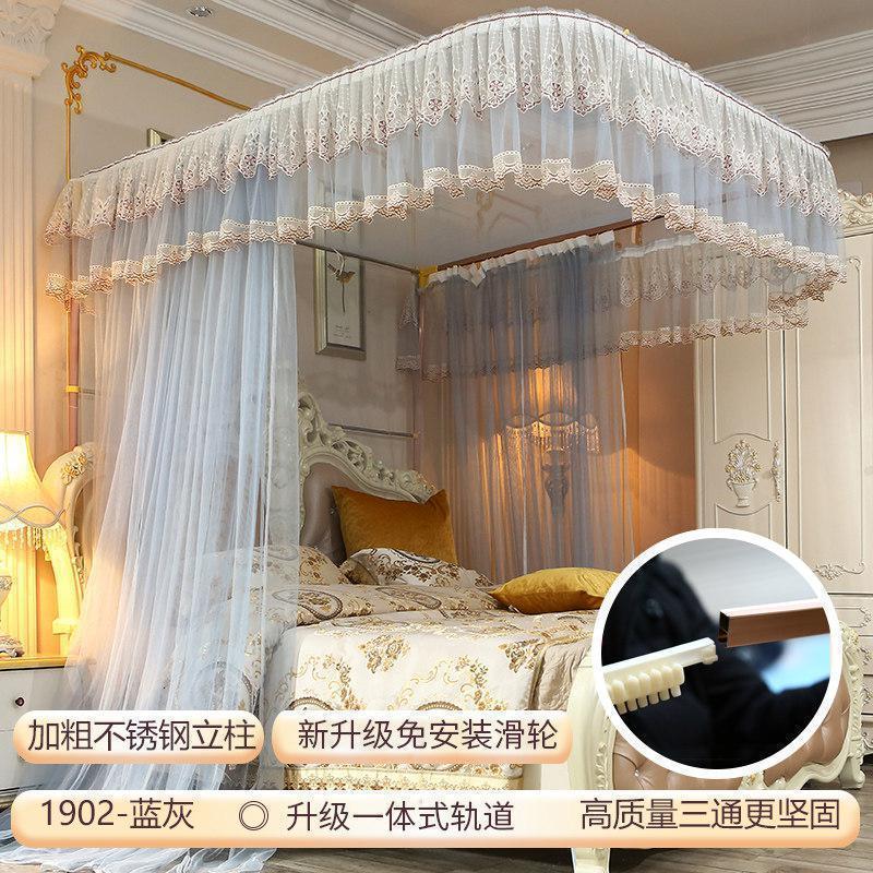 家柏饰(CORATED)u型伸缩导轨蚊帐1.8m床家用1.5米2m遮光自动轨道免安装夏季防蚊罩高清大图