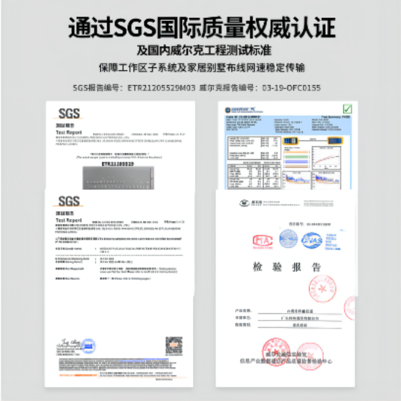 COmlx齐心A4纸70尚典