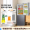 美的冰箱钛钢灰186升双门家用双系统小冰箱MR-196W一级能效节能省电120升冷藏66升冷冻电脑控温低音 以旧换新国补