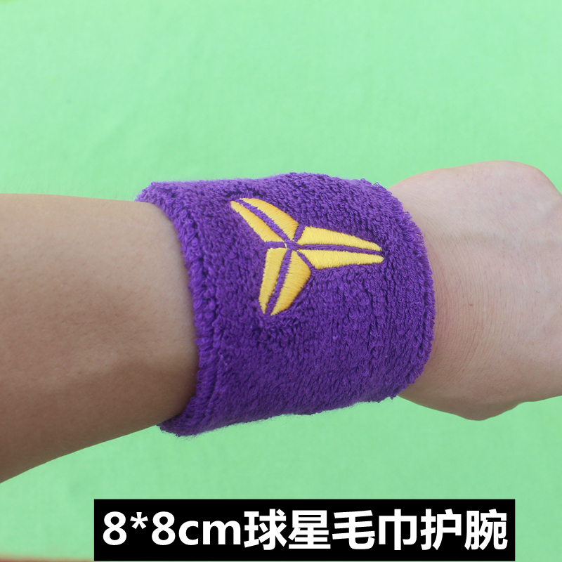 篮球球星发带nba乔丹aj科比库里欧文詹姆斯运动头带吸汗男女瑜伽|绿色薄款玫红色如图