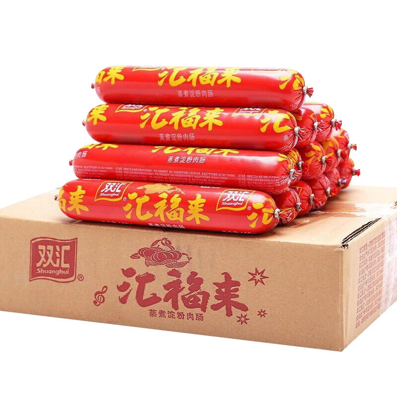 双汇汇福来120g*10支烤串炸串炒饭火腿肠即食美味小吃零食