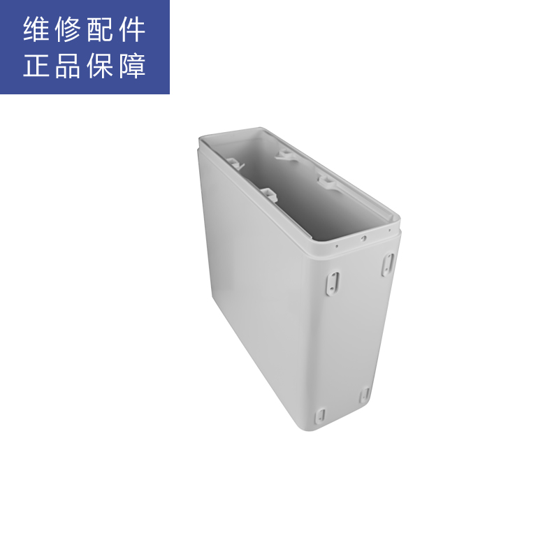 帮客材配 苏宁极物小Biu净水器 R500-W1净水机 外框 外壳高清大图