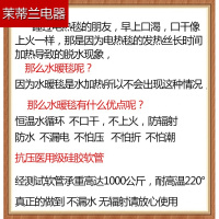 【苏宁电器】水暖电热毯双人双控调温防水无辐射单人学生宿舍三人电褥子