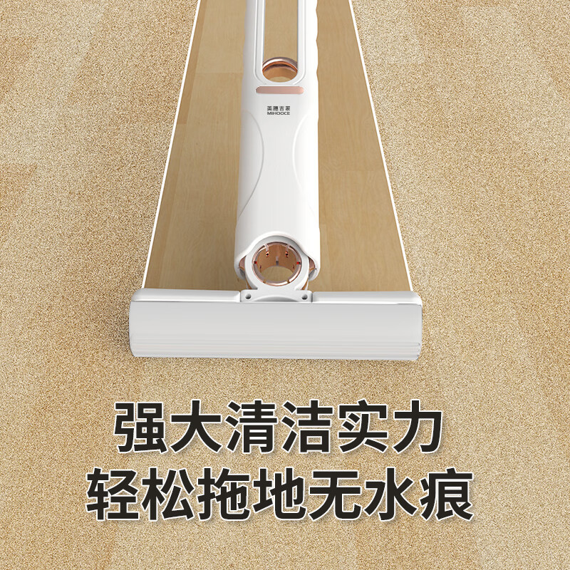 美穗吉家 折叠扫把2件套 MIH-2407020高清大图