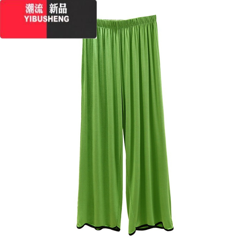 YIBUSHENG莫代尔睡裤女薄款春宽松休闲直筒家居长裤高腰大码波浪边阔腿裤