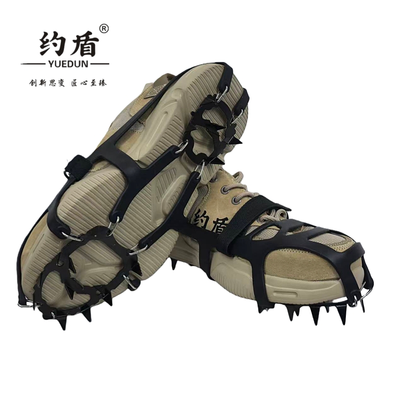 约盾 18齿魔术贴锰钢冰爪防滑鞋套 CRMP06/双高清大图