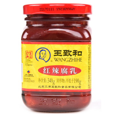 王致和红辣腐乳340g/瓶