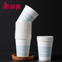 美丽雅 合家欢纸杯50只赠10只装9盎司(248ml)