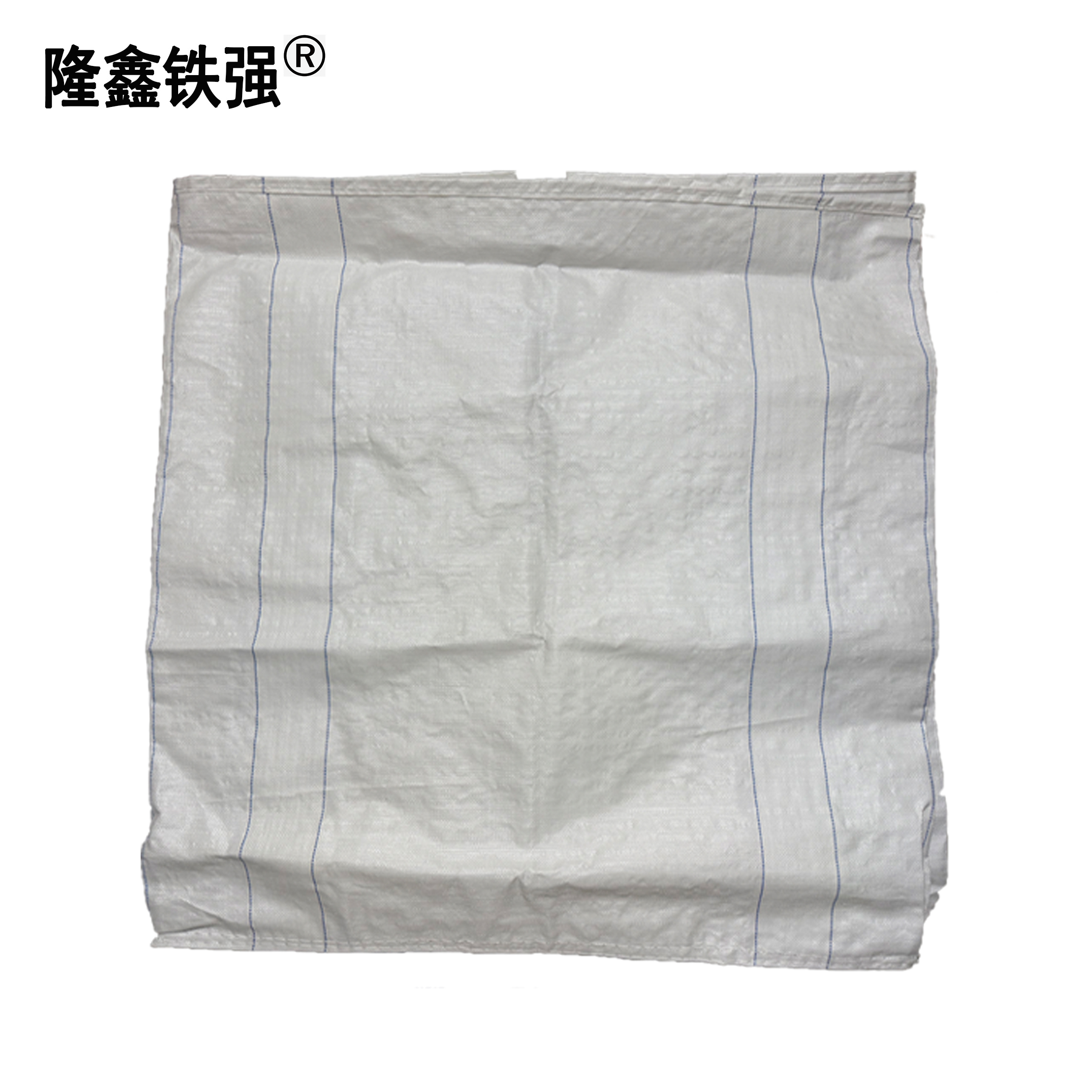 隆鑫铁强 编织方袋 110X110X110cm 个高清大图