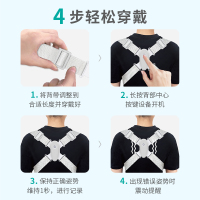 秝客(lefeke)其他理疗用品医用背部固定器BGD-E坐姿纠正背部身姿矫正男女成人儿童通用透气可内穿驼背低头震动提醒器